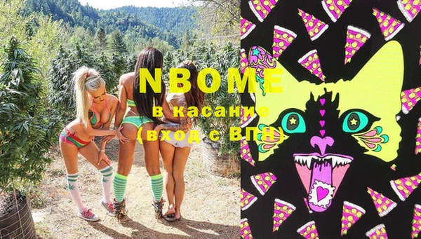 MDMA Алексеевка