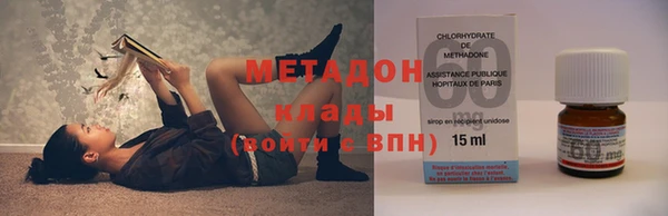 Альфа ПВП Алзамай