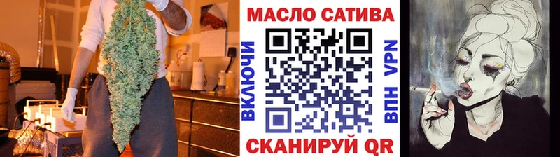 цены наркотик  Починок  ТГК вейп с тгк 